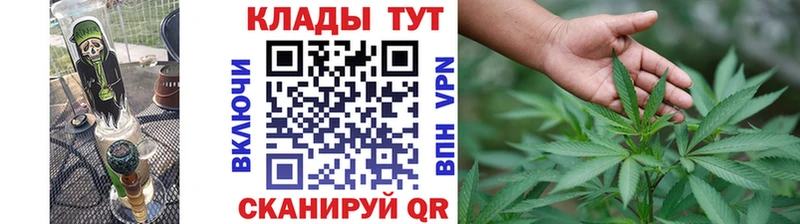 Купить закладку Гашиш  А ПВП  Меф  Лесной