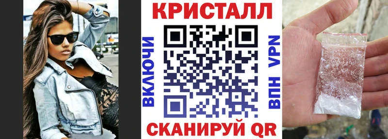 Купить закладки  Лесной  Amphetamine VHQ 