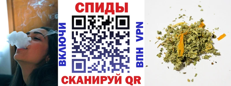 Купить где Лесной Бутират GHB