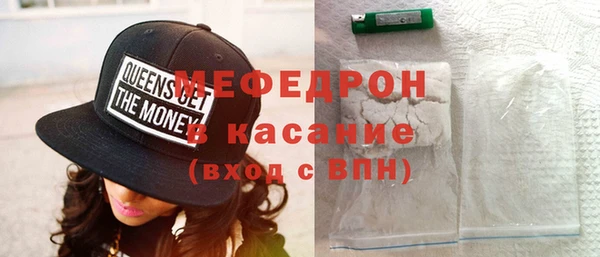 кокаин колумбия Липки