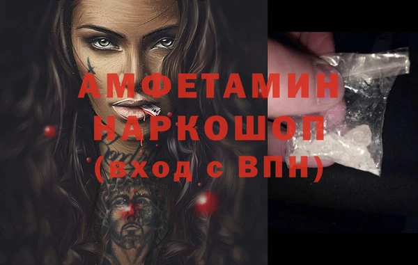 кокаин колумбия Липки