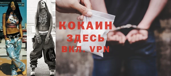 а пвп мука Лиски