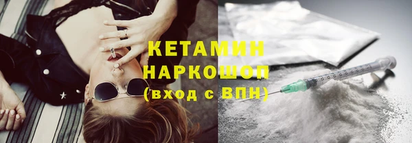 кокаин колумбия Липки