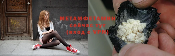 а пвп мука Лиски