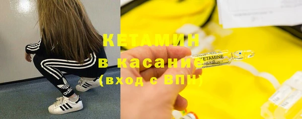 кокаин колумбия Липки