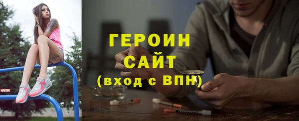 ALPHA PVP Лихославль