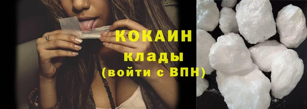 а пвп мука Лиски
