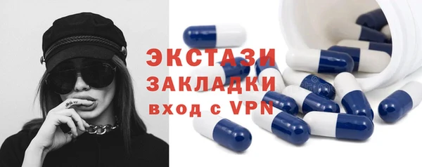 кокаин колумбия Липки