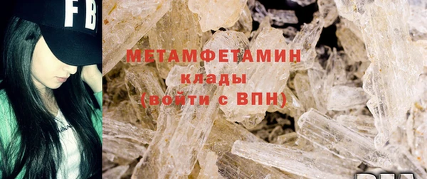 а пвп мука Лиски
