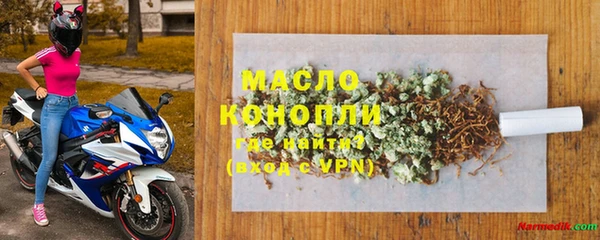 а пвп мука Лиски