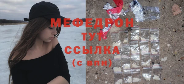 ALPHA PVP Лихославль