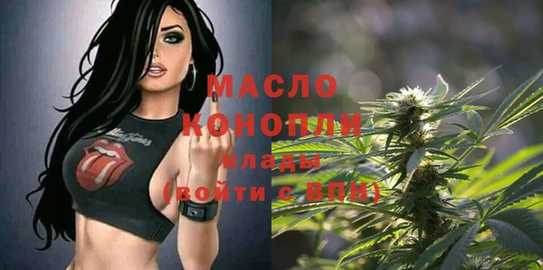 кокаин колумбия Липки
