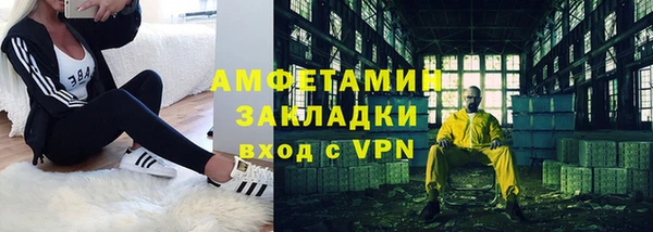кокаин колумбия Липки