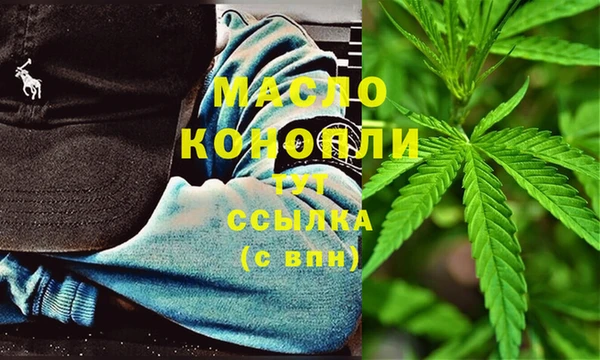 а пвп мука Лиски