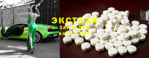 кокаин колумбия Липки