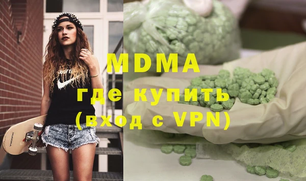 а пвп мука Лиски