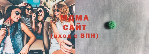 кокаин колумбия Липки