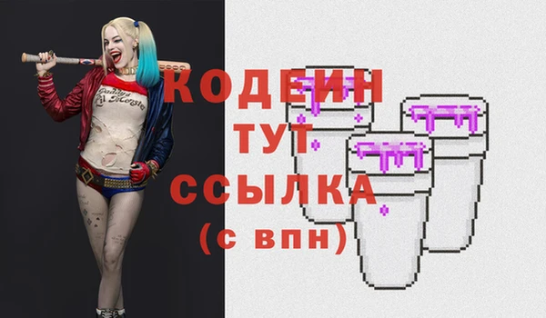 кокаин колумбия Липки