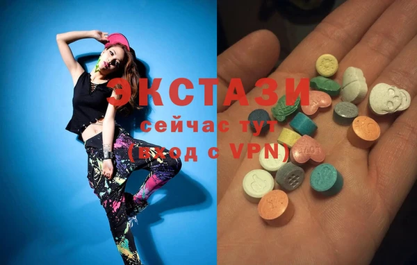 кокаин колумбия Липки
