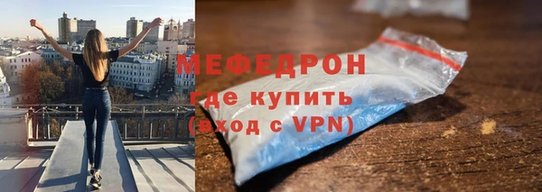 кокаин колумбия Липки