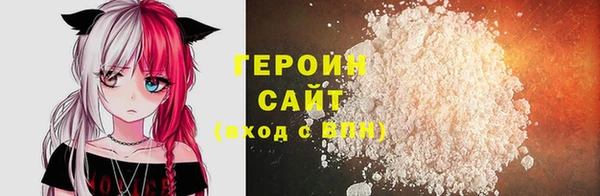 кокаин колумбия Липки